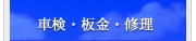 ԌEEC